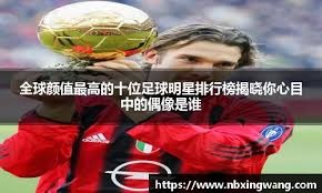 《宝可梦传说：Z-A》DLC新情报公开 丰缘御三家参战