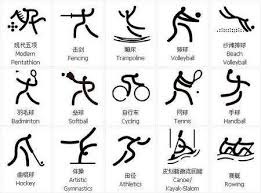 WBC成为全球棒球盛事