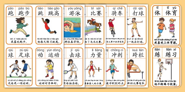 多伦多蓝鸟队季后赛期间推行“全白”主场助威服，引发枫叶之国狂热