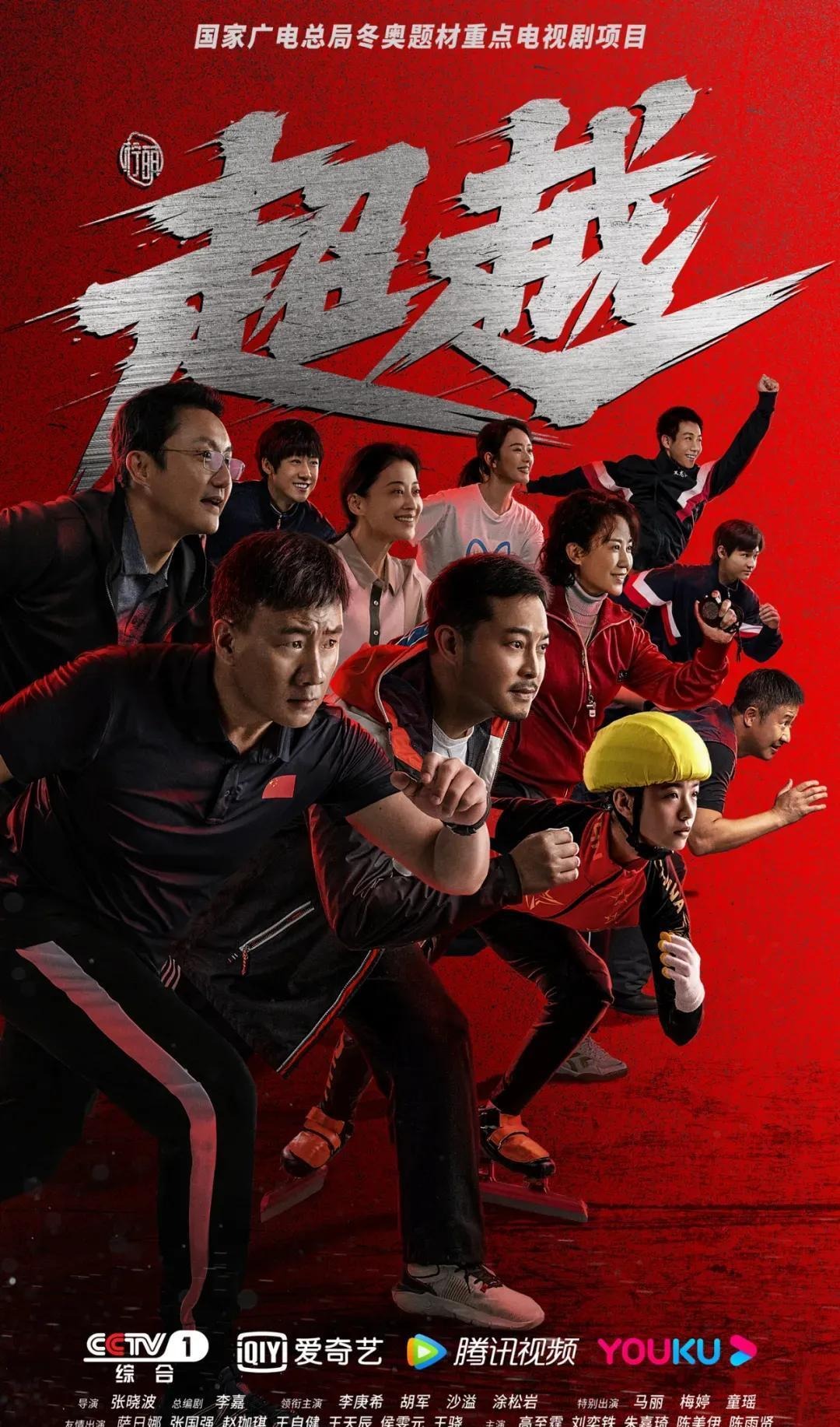 【日职】「我喜欢有压力的比赛」明天先发孙易磊没在怕的｜日本职棒