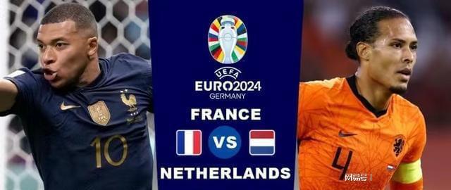 創下了罕見 創下了罕見